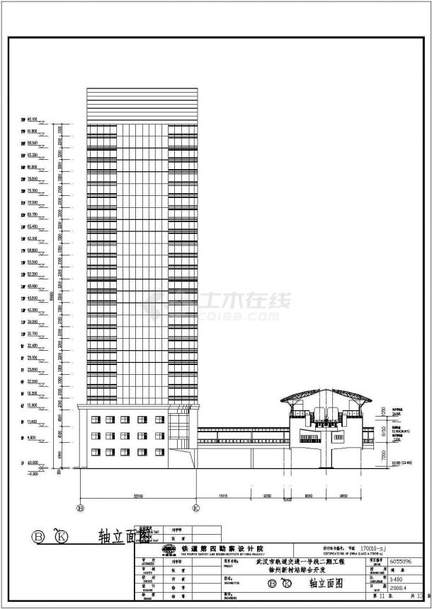 武汉某地28层框架结构综合楼建筑设计方案图-图一