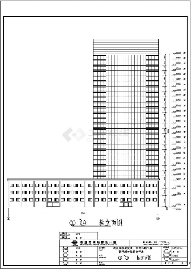 武汉某地28层框架结构综合楼建筑设计方案图-图二