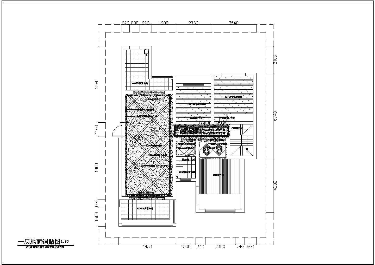 富丽豪华欧式风格两层小别墅室内设计装修施工图（含效果）