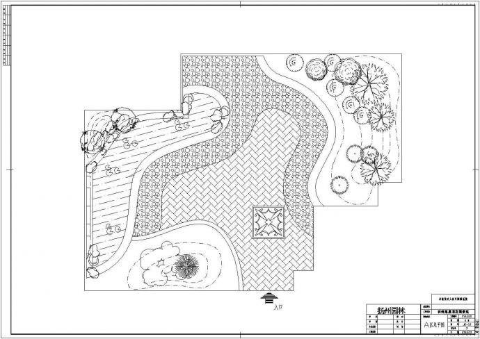 【扬州】某屋顶花园景观设计施工图_图1