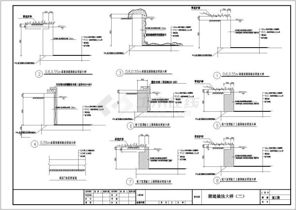 湖堤做法全套大样设计cad图-图一