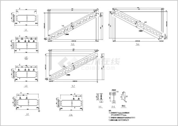 [节点详图]混凝土钢结构楼梯详图大全（22个）-图一