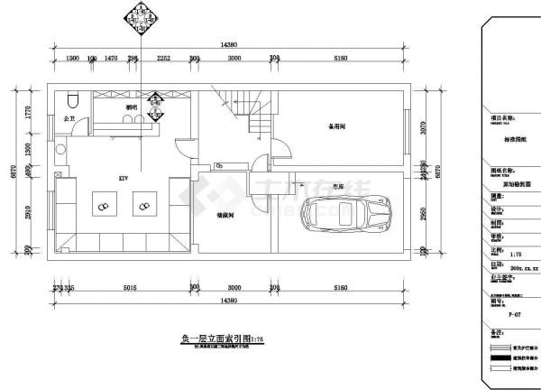 精品设计高档现代四层别墅样板间装修施工CAD图（附效果）-图二