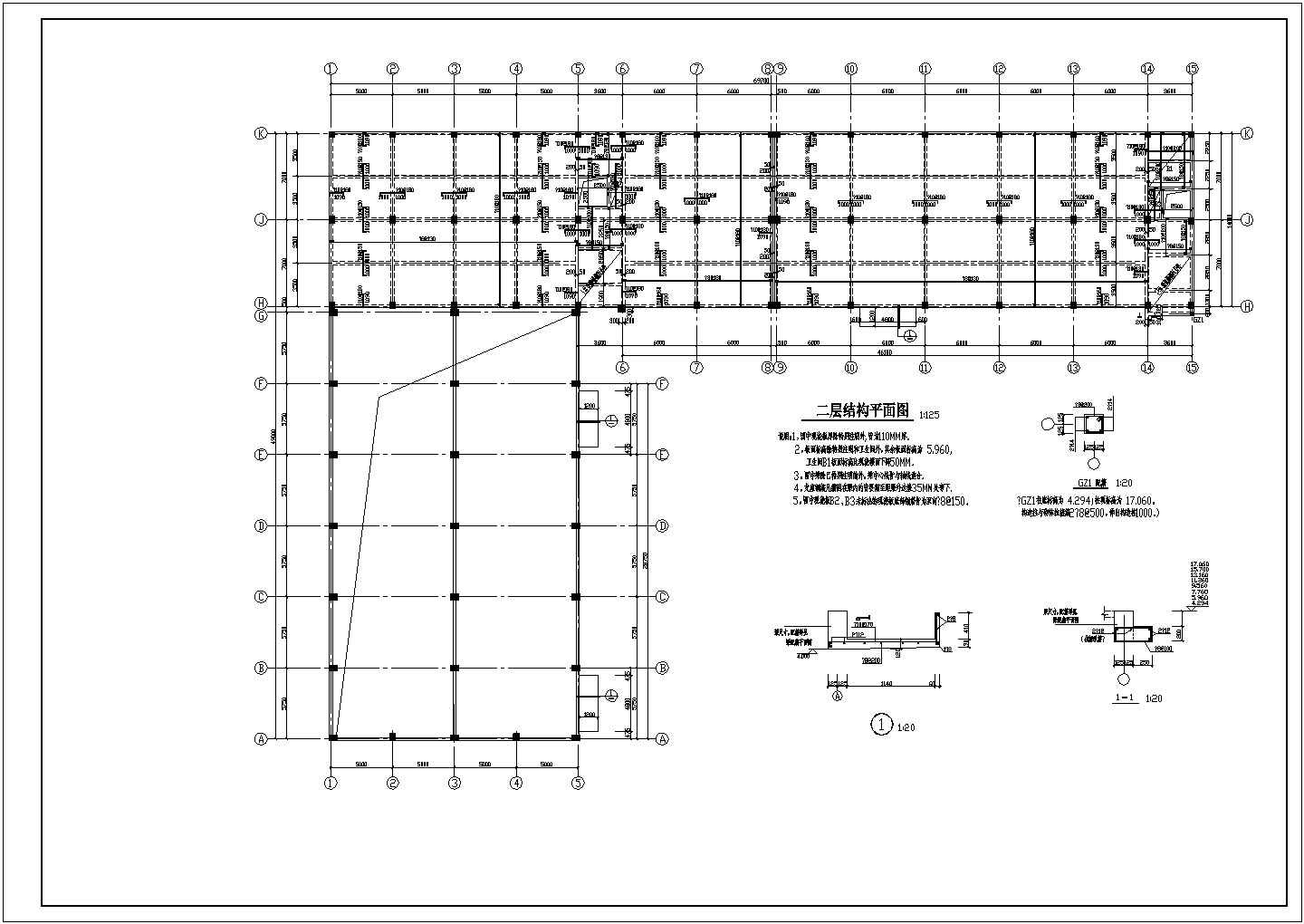各种钢结构和混凝土框架结构厂房结构施工图