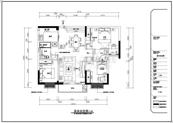 【东莞】名师设计浪漫简欧风情三居室样板间装修施工CAD图（附效果）-图二