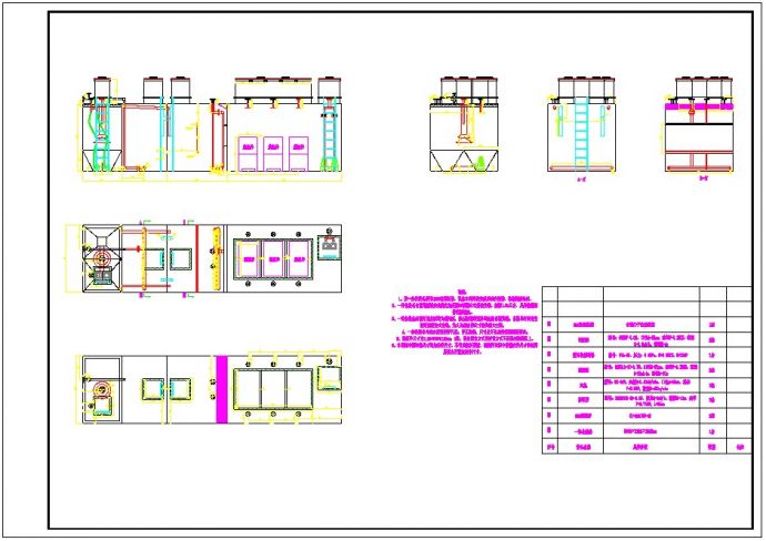 MBR智能一体化设备（60TD）工艺图纸_图1
