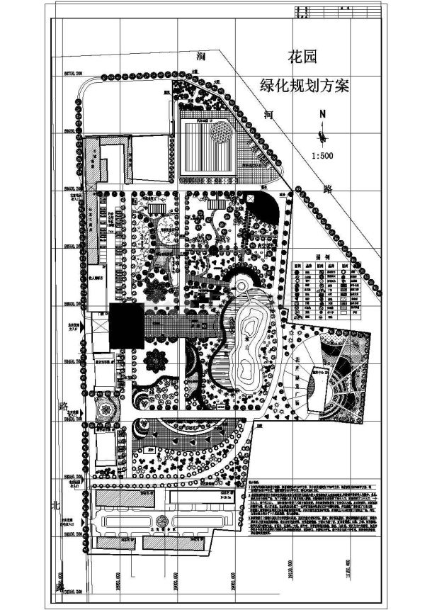 某花园绿化规划方案图-图一