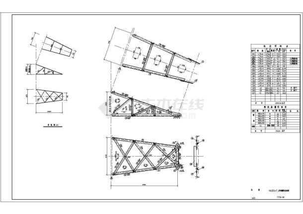 7738输电塔结构设计cad图-图一