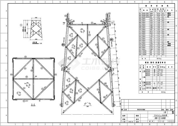 7717输电塔结构设计cad图-图二