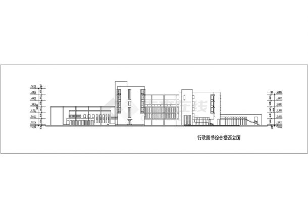 某地6层框架结构高校图文信息中心建筑设计方案图-图一