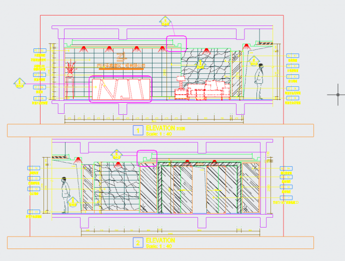 【四川】建筑工程公司时尚现代办公室精装修室内设计施工cad图（附效果）_图1