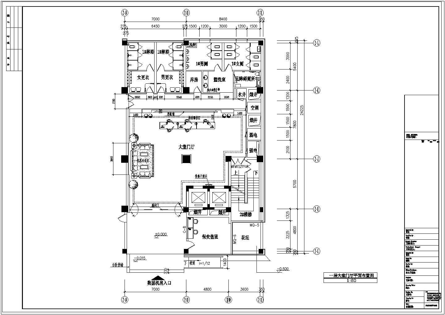 【浙江】精品通信公司枢纽现代风格办公楼装修室内设计施工cad图（附效果）