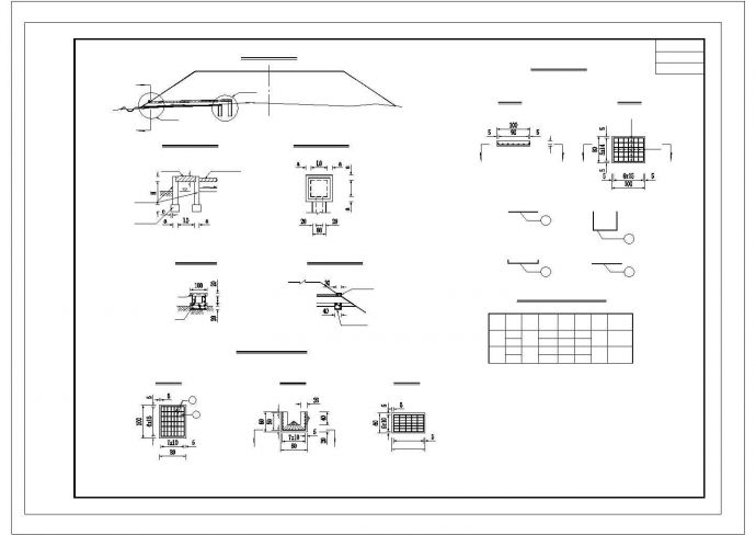 某路基排水设计CAD图_图1