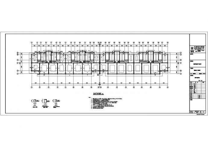 淄博市6层砌体结构住宅全套结构施工图_图1