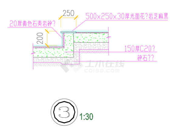 层叠式花坛cad详图-图一