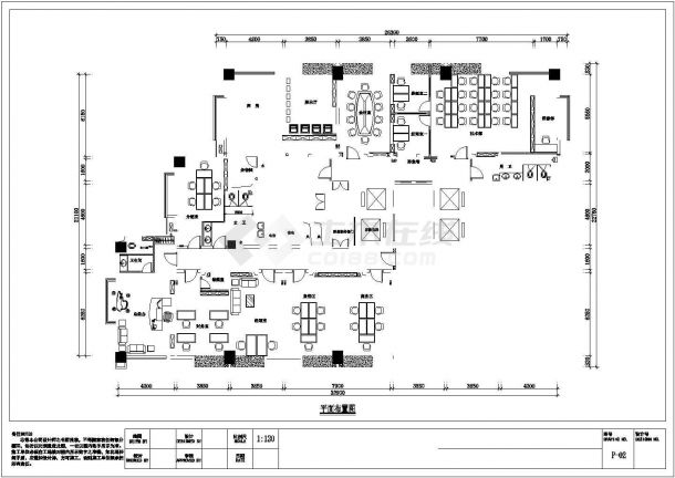 【江西】精品电子设备公司现代办公室室内装修施工cad图（附效果）-图二