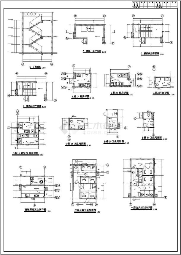 【宝安】十二层框架结构商住楼建筑设计施工图-图二