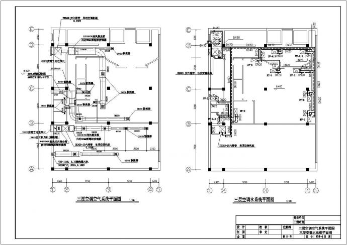 某五层饭店中央空调系统设计施工图_图1