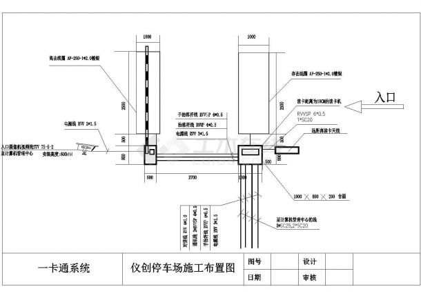 某大型商场地下停车场一卡通系统电气设计施工CAD参考图纸-图二