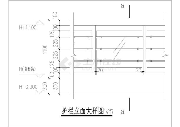 不锈钢栏杆扶手建筑基础布置参考图-图一