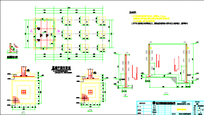 【四川】某地某水泵房全专业设计施工图_图1
