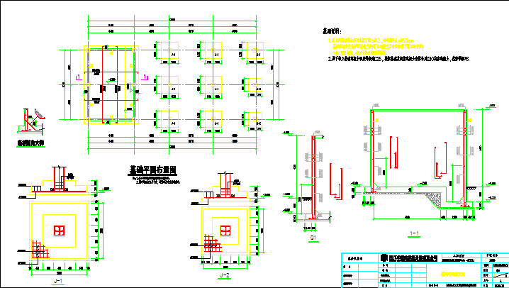 【四川】某地某水泵房全专业设计施工图