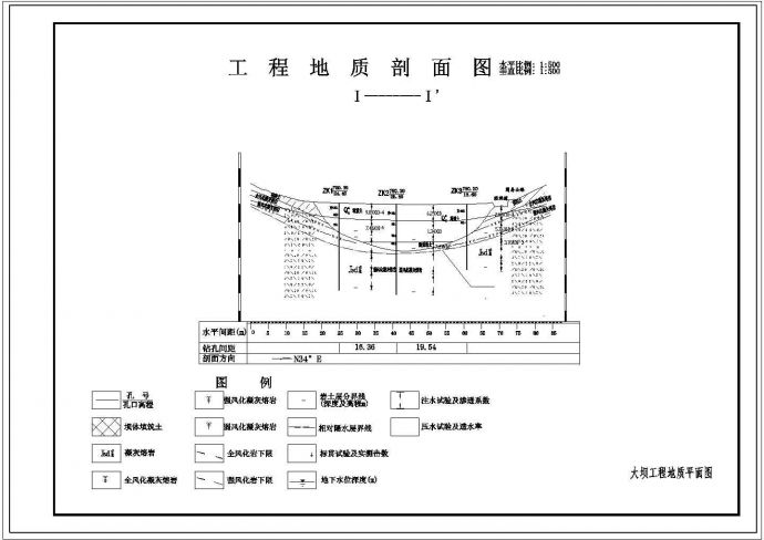 水库大坝除险加固工程初步设计节点详图（CAD图28张）_图1