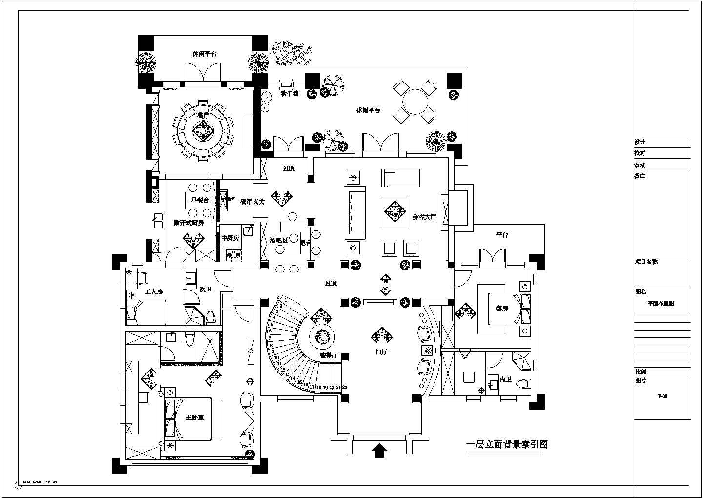 【上海】鸟语花香古典欧式风格独栋别墅样板间装修施工图（含高清实景）