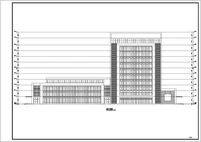 某地11层框架结构计生委办公楼建筑设计方案图_图1
