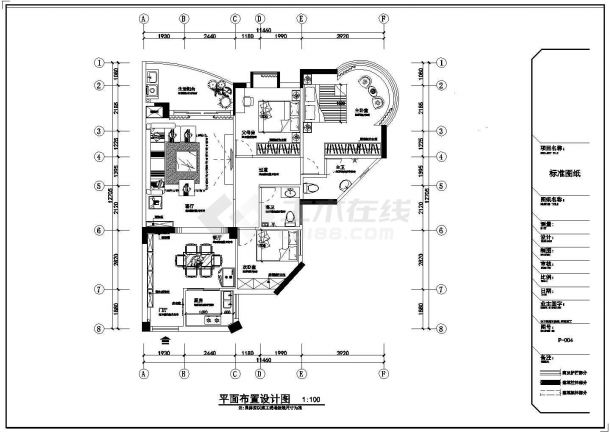 高档住宅区现代三居室样板间装修施工cad图（含软装效果）-图一