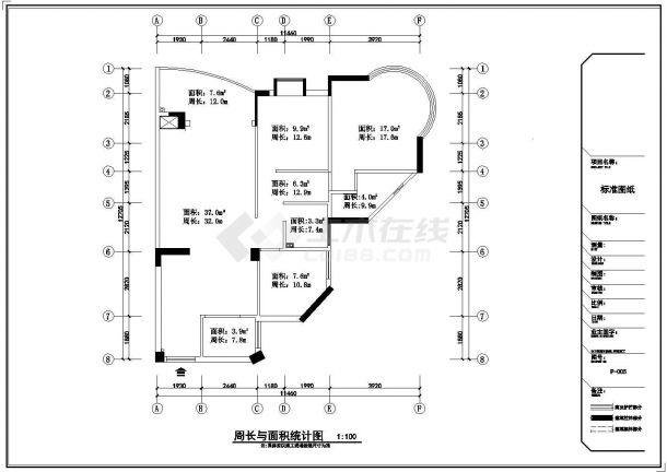 高档住宅区现代三居室样板间装修施工cad图（含软装效果）-图二