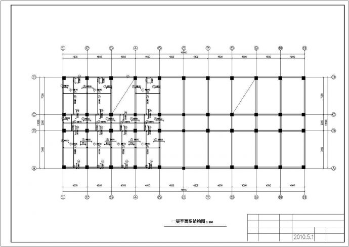 六层框架结构宾馆毕业设计（含建筑图、结构图、计算书）_图1