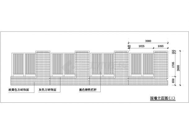 某小型围墙设计参考图-图二