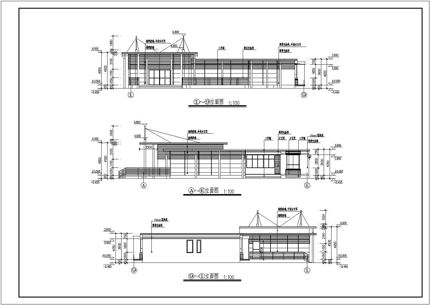 花园钢结构售楼处结构设计施工图（含建筑设计）