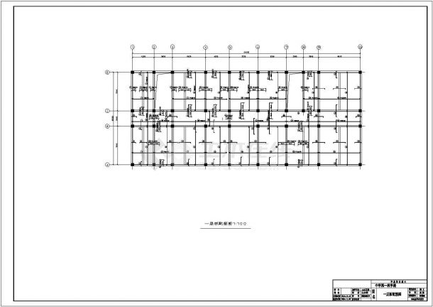 四层框架结构中学教学楼毕业设计（含建筑图、结构图、计算书）-图二