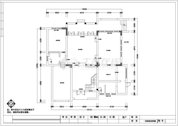 【富阳】简约美式两层联排别墅样板间装修施工CAD图（附实景图）-图一