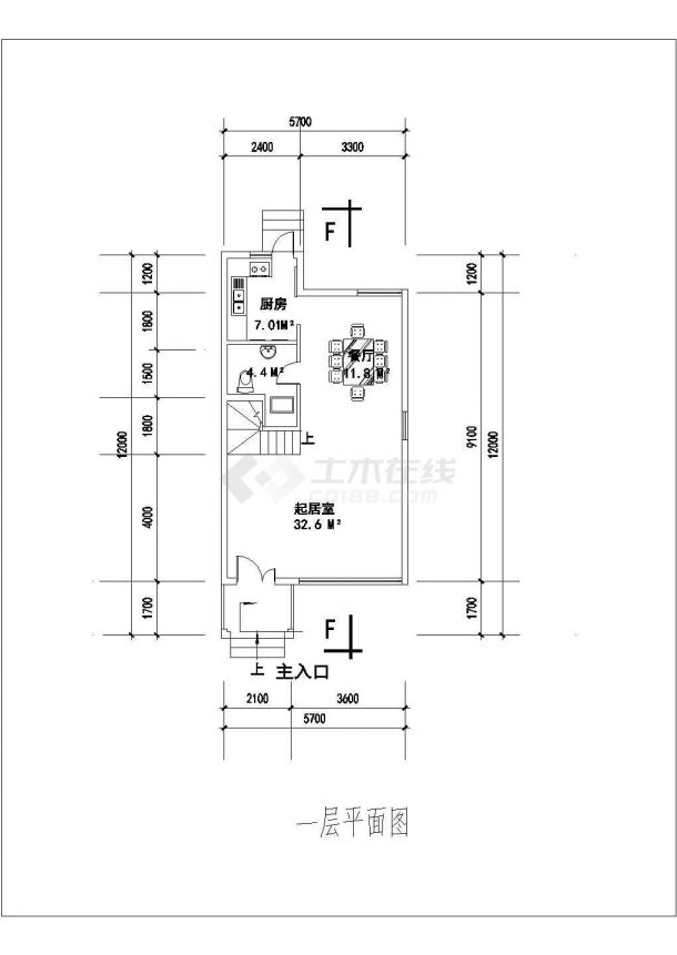 [方案]三层联排别墅户型图(三张图)-图二