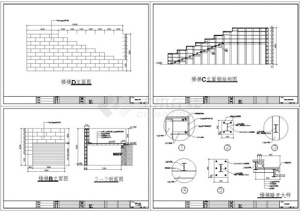 南京某广场室外钢结构楼梯详图-图二