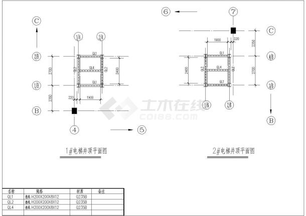 某钢结构观光电梯设计图（共8张图纸）-图二