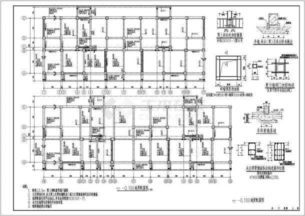 某小区一托五底框住宅楼框剪结构施工图-图一