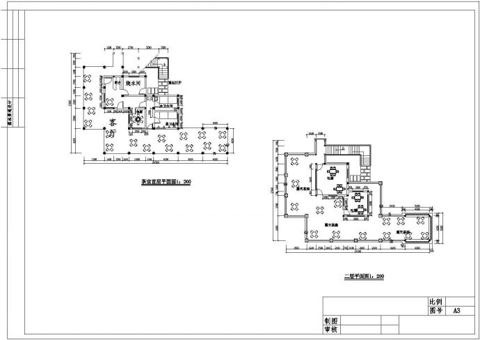 某地茶室平面施工CAD图纸_图1