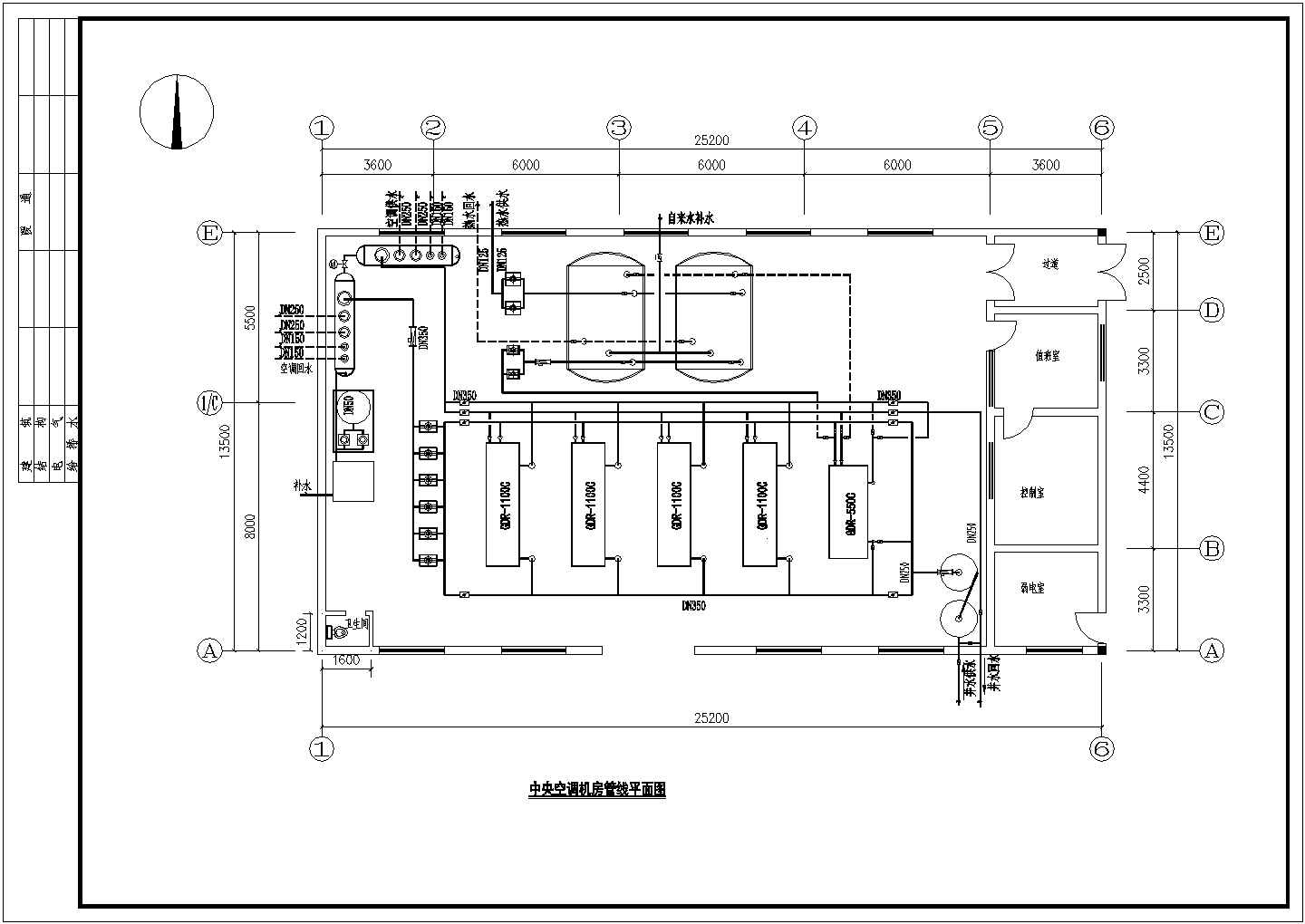 扬州某工业园地源热泵中央空调机房设计图纸