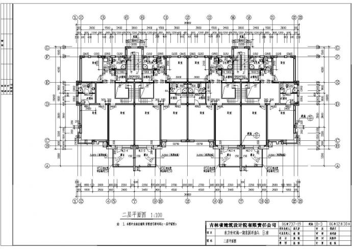 某地四层框架结构复式花园洋房建筑设计施工图_图1