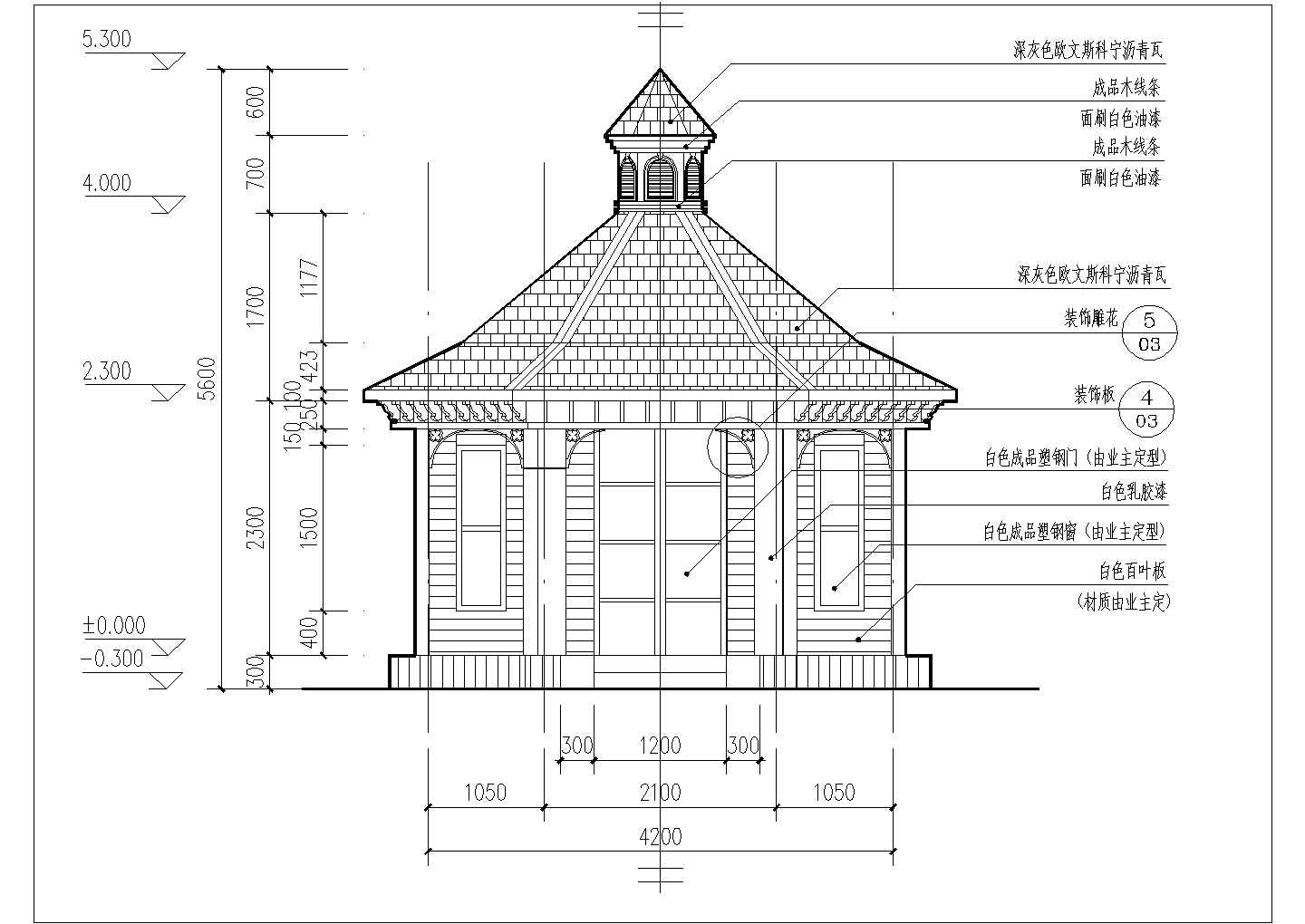 一套欧式（英式）六角景观亭的设计施工图