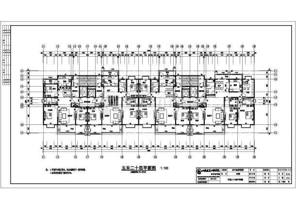 济宁市某地20层剪力墙结构住宅建筑设计施工图纸-图二