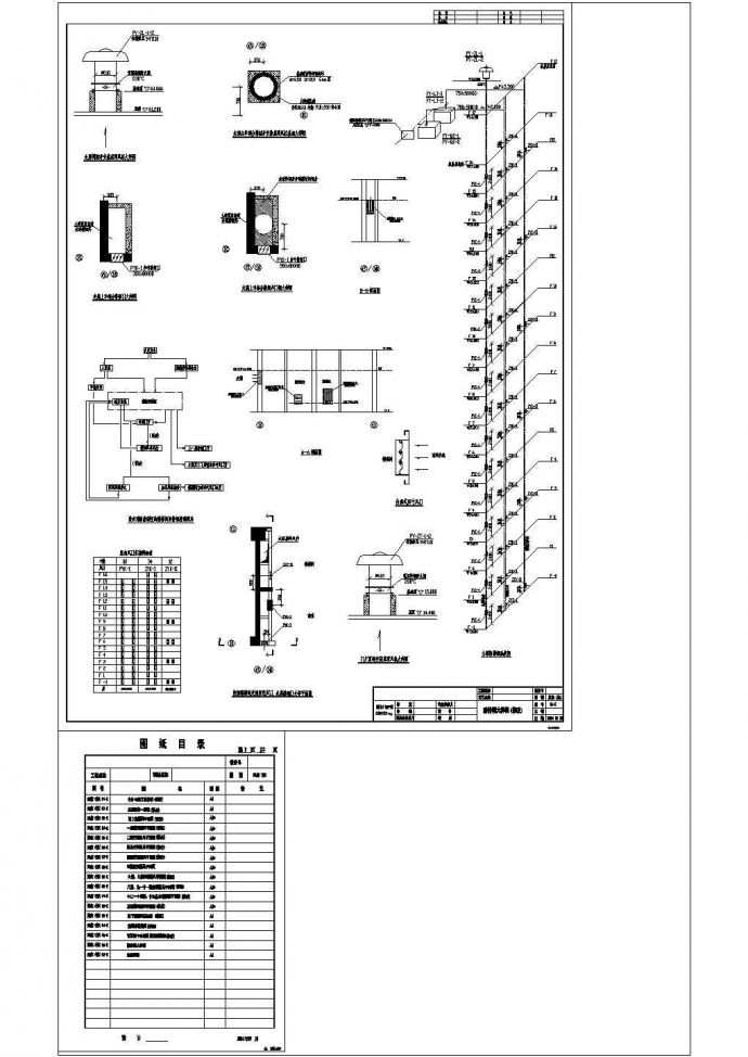 多联机空调系统设计cad图_图1