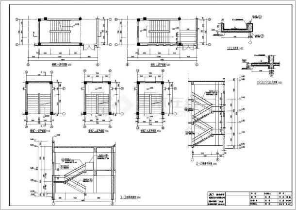 寿光市2层框架结构幼儿园建筑施工图-图一