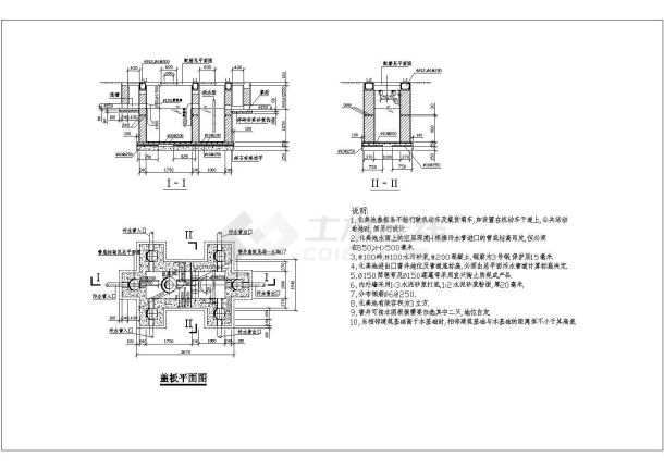 1~5#常用化粪池cad结构施工设计全套图-图一