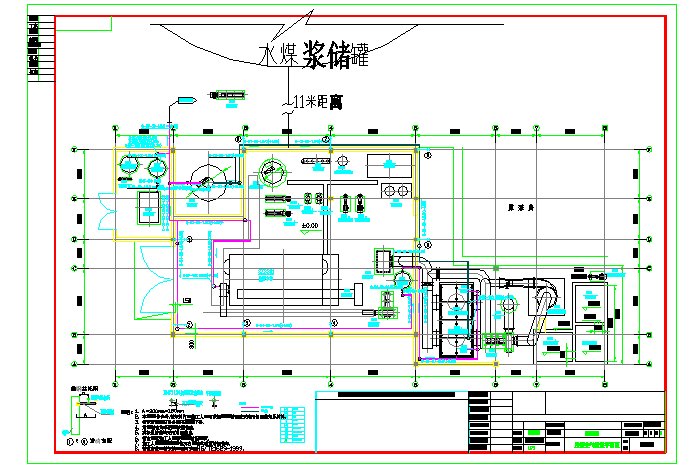 6t水煤浆锅炉房设计cad图，共14张_图1