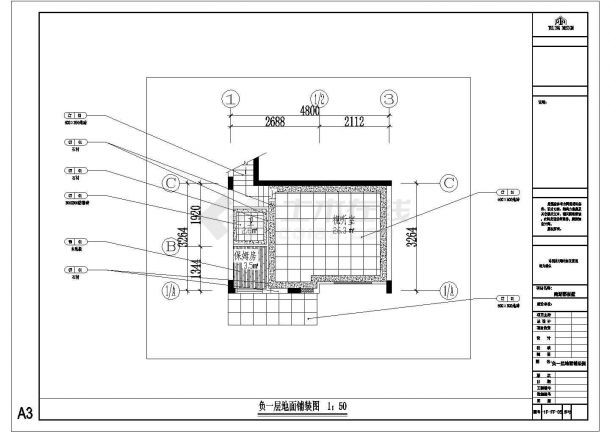 重庆某地三层框架结构别墅装修设计施工图纸-图二